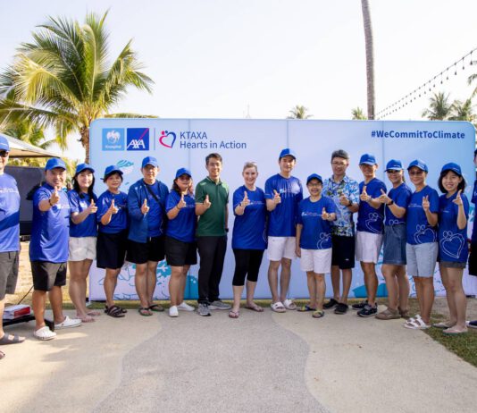กรุงไทย–แอกซ่า ประกันชีวิต ย้ำผู้นำด้านสิ่งแวดล้อม จับมือพันธมิตร เปิดตัวโครงการระยะยาว “Save Our Sea 2023” อย่างยิ่งใหญ่