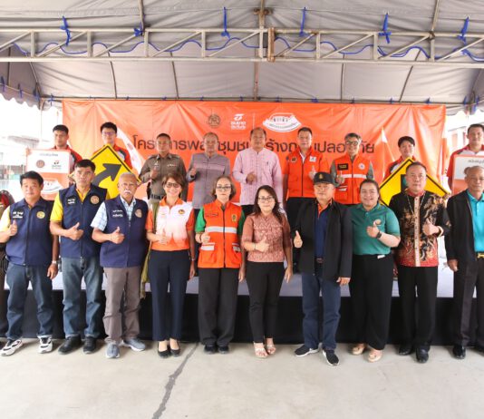 ธนชาตประกันภัย จับมือ จังหวัดกำแพงเพชร เดินหน้ายกระดับความปลอดภัยทางถนน