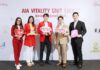 เอไอเอ ประเทศไทย เปิดตัว “AIA Vitality Unit Linked” ผนึก 2 ผลิตภัณฑ์ด้านสุขภาพและการเงิน เพื่อให้คนไทยได้ “ความคุ้มครองครบ สุขภาพดี พร้อมมีเงินคืน”