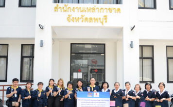 BAM ร่วมกับสภากาชาดไทย จัดโครงการ HOME & HOPE ปีที่ 3 สร้างบ้านให้กับผู้ด้อยโอกาส จังหวัดลพบุรี