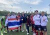 เอไอเอ ฉลองชัย ทีมฟุตบอลไทยคว้าแชมป์ AIA Championship 2023 การแข่งขันฟุตบอลระดับภูมิภาค ณ กรุงลอนดอน ประเทศอังกฤษ