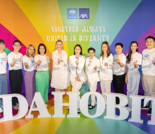 กรุงไทย–แอกซ่า ประกันชีวิต ร่วมรณรงค์วันสากลยุติความเกลียดกลัวคนรักเพศเดียวกัน คนรักสองเพศ คนหลากหลายทางเพศ และคนข้ามเพศ