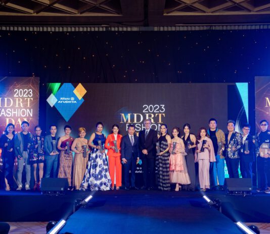 อลิอันซ์ อยุธยา จัดงาน MDRT Fashion Day 2023