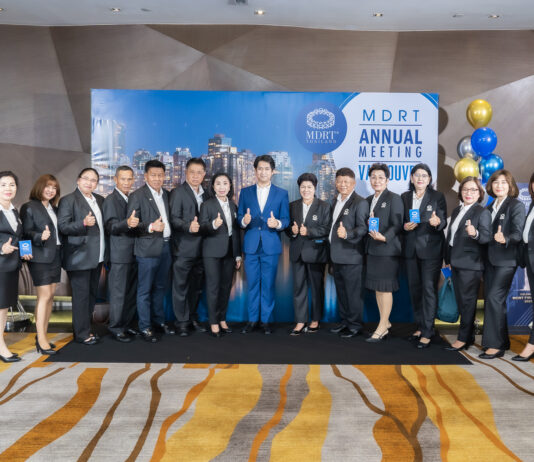 OCEAN LIFE ไทยสมุทร ยกขบวนที่ปรึกษาประกันชีวิต MDRT ร่วมงาน CELEBRATE MDRT THAILAND FIRST TIME 2023