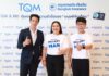 TQM ผนึกกรุงเทพประกันภัย คุ้มครองทุกความสำเร็จของ “มนุษย์เงินเดือน” ภายใต้แนวคิด Protection for Thais