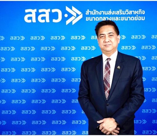ดัชนีความเชื่อมั่นผู้ประกอบการ SME ปรับตัวเพิ่มขึ้นต่อเนื่องเป็นเดือนที่ 4