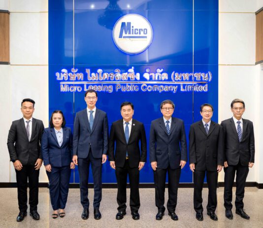 กรุงเทพประกันชีวิต ผนึก ไมโครลิสซิ่งกรุ๊ป ส่งแผนประกันคุ้มครองสินเชื่อ “อุ่นใจไมโครลิสซิ่ง” ตอบโจทย์ความคุ้มครองลูกค้า