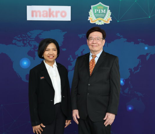 แม็คโคร จับมือ PIM ปั้นหลักสูตรเฉพาะทางธุรกิจค้าส่ง ครั้งแรกของไทย ชูจุดเด่น ‘เรียนฟรี – การันตีมีงานทำ’