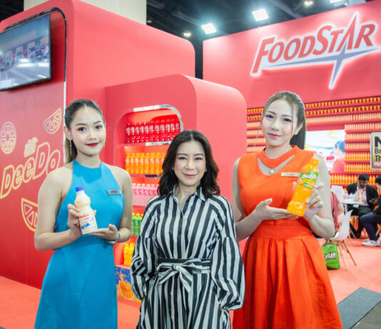 “ฟู้ดสตาร์” ยกทัพขบวนความสดชื่น…สะใจม่วนๆ นำโดย “ดีโด้” ลุคใหม่ ร่วมงาน THAIFEX – ANUGA ASIA 2023