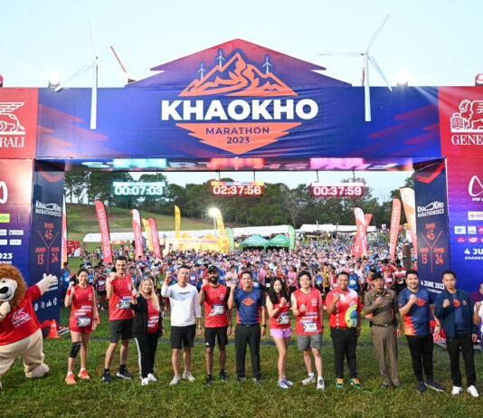 เจนเนอราลี่ ไทยแลนด์ สนับสนุนงาน “Khaokho Marathon 2023” สู่ปีที่ 4