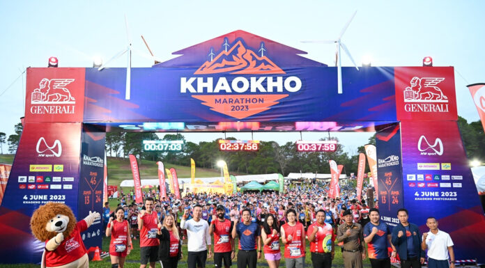 เจนเนอราลี่ ไทยแลนด์ สนับสนุนงาน “Khaokho Marathon 2023” สู่ปีที่ 4