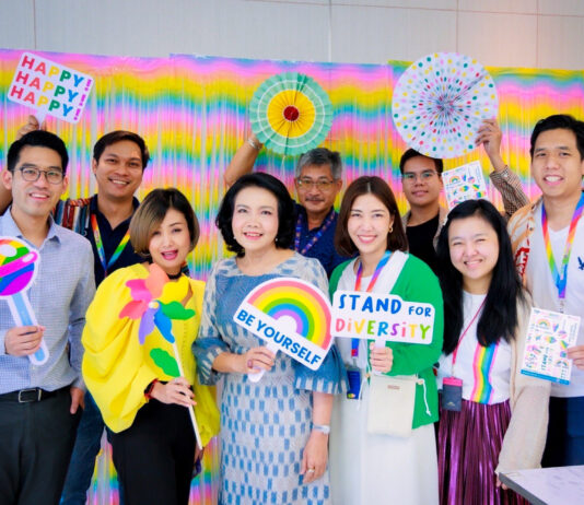 ทิพยประกันภัย ฉลองเทศกาล Pride Month ส่งมอบความสุขแก่ลูกค้าตลอดทั้งเดือน
