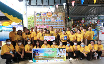 ทิพยสืบสาน รักษา ต่อยอด นวัตกรรมศาสตร์พระราชา ร่วมปลูกป่าชายเลน ลดก๊าซเรือน มุ่งสู่เป้าหมาย Paris Agreement