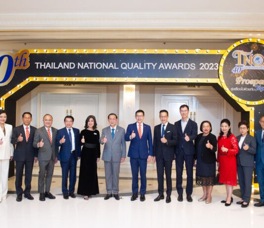 ตัวแทนและที่ปรึกษาทางการเงิน “กรุงเทพประกันชีวิต” โชว์ศักยภาพ พิชิตรางวัล TNQA ประจำปี 2566