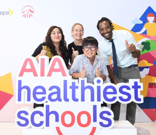 เอไอเอ ประเทศไทย มอบรางวัล “AIA Healthiest Schools – สุดยอดโรงเรียนสุขภาพดี”