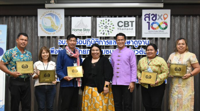 กรมการท่องเที่ยวต่อยอดความรู้ชุมชนท่องเที่ยวต้นแบบ