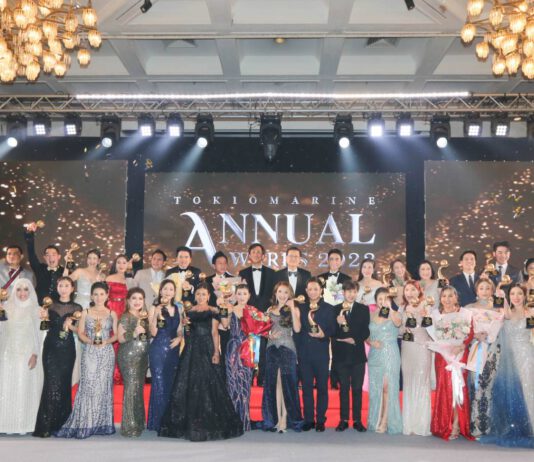 โตเกียวมารีนประกันชีวิต จัดพิธีมอบรางวัลแห่งเกียรติยศประจำปี 2022
