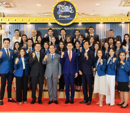 ตัวแทนคุณภาพโตเกียวมารีนประกันชีวิต เข้ารับรางวัล TNQA ประจำปี 2566
