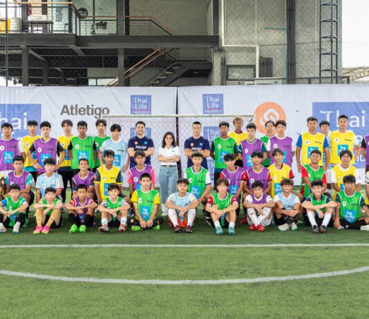 เปิดโครงการ Thai Life Insurance Sports Showcase #11 : Europe Soccer Trial Summer 2023