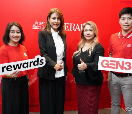 แอร์เอเชีย จับมือ เจนเนอราลี่ ไทยแลนด์ เปลี่ยนคะแนน GEN points เป็น airasia points เอาใจลูกค้าประกันสายกินเที่ยว