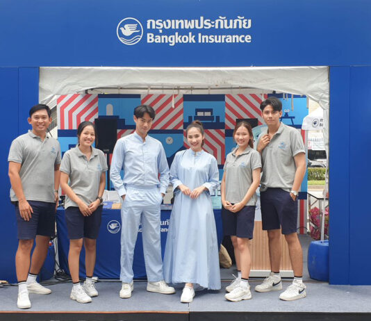 กรุงเทพประกันภัย เดินหน้ารุกภูมิภาค เข้าถึงประชาชนทุกพื้นที่ทั่วประเทศ