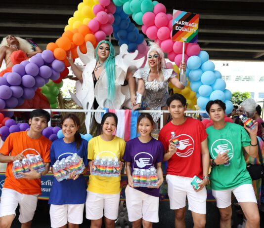 กรุงเทพประกันภัย สนับสนุนงาน Bangkok Pride 2023 เคารพสิทธิ ความหลากหลายและเท่าเทียม