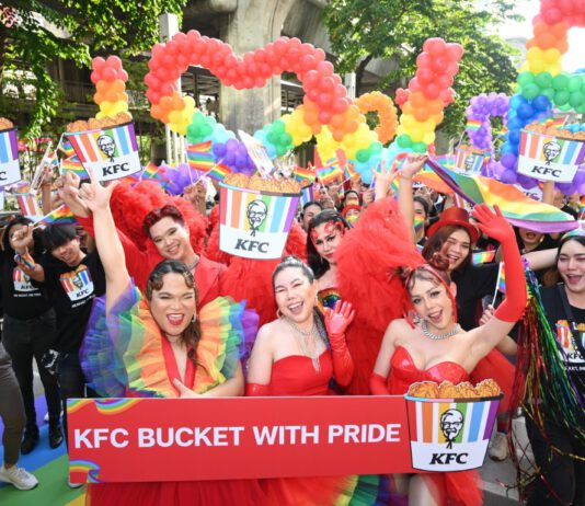 KFC ประเทศไทย เปิดบักเก็ตรับความหลากหลาย ฉลอง Pride Month 2023