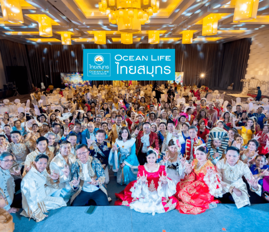 OCEAN LIFE ไทยสมุทร จัดงาน Fantasy Night : Kick Off MDRT 2023 ผนึกพลังที่ปรึกษาประกันชีวิตทั่วประเทศ มุ่งสู่คุณวุฒิระดับสากล