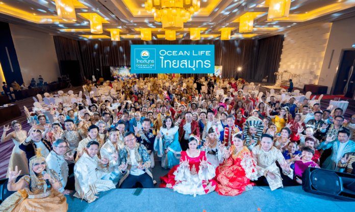 OCEAN-LIFE-Kick Off MDRT 2023