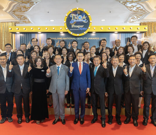 OCEAN LIFE ไทยสมุทร ไม่หยุดพัฒนาที่ปรึกษาประกันชีวิตมืออาชีพ ยกทีมคว้ารางวัล “ตัวแทนคุณภาพดีเด่นแห่งชาติ” (TNQA) ครั้งที่ 40