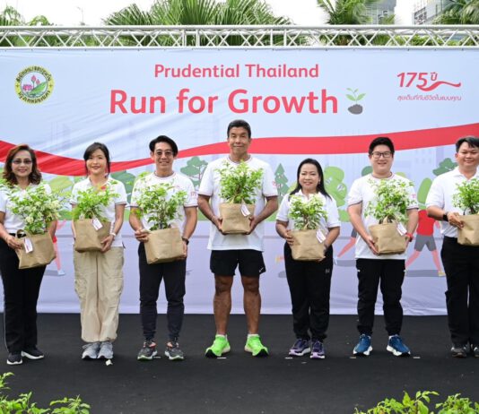 พรูเด็นเชียล ประเทศไทย ร่วมกับ กรุงเทพมหานคร จัดกิจกรรมวิ่ง-เดิน “Prudential Thailand Run for Growth” พร้อมมอบกล้าต้นไม้ ร่วมสร้างกรุงเทพฯเมืองสีเขียว