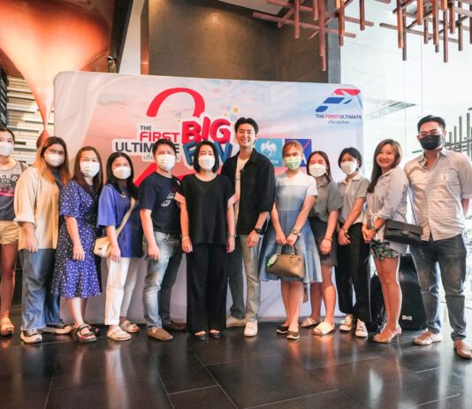 กรุงไทย–แอกซ่า ประกันชีวิต มอบประสบการณ์สุดพิเศษกับกิจกรรม “Choco Time”