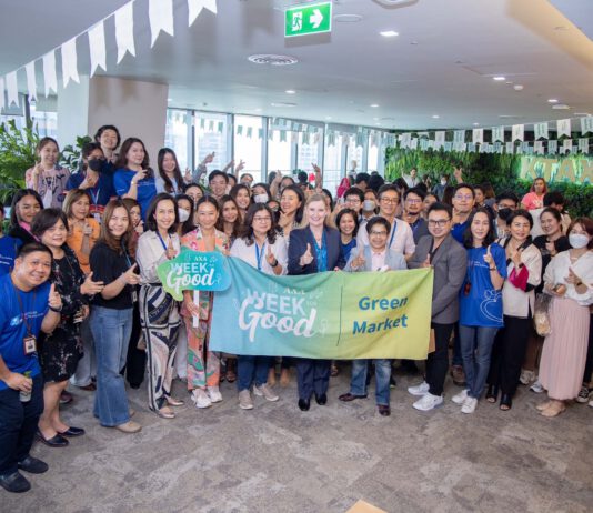 กรุงไทย–แอกซ่า ประกันชีวิต ยืนหนึ่งผู้นำด้าน Green Insurer จัดกิจกรรม Week for Good