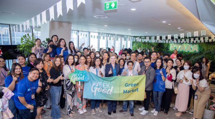 กรุงไทย–แอกซ่า ประกันชีวิต ยืนหนึ่งผู้นำด้าน Green Insurer จัดกิจกรรม Week for Good
