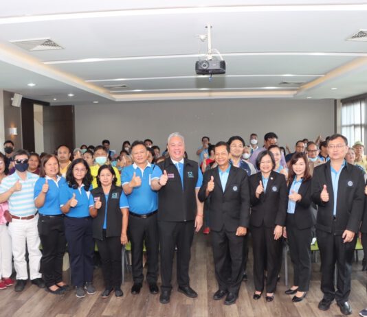กคช. ร่วมกับ กปน.จัดกิจกรรมให้ความรู้ “ทรัพยากรน้ำและสิ่งแวดล้อม” ยกระดับคุณภาพชีวิตผู้อยู่อาศัยในชุมชน