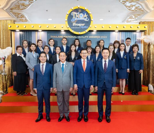ตัวแทนไทยประกันชีวิตรับรางวัล TNQA ประจำปี 2566