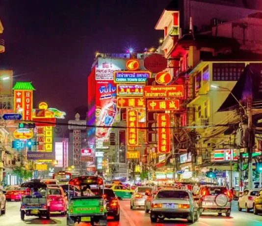 ส่อง! ทิศทางลงทุน 2 ประเทศ ผ่านเวทีสัมมนา “48 ปีไทย-จีน ความร่วมมือพัฒนารอบด้าน” 28 มิ.ย. ปัญญาภิวัฒน์..สนใจทำธุรกิจกับจีนต้องไม่พลาด!