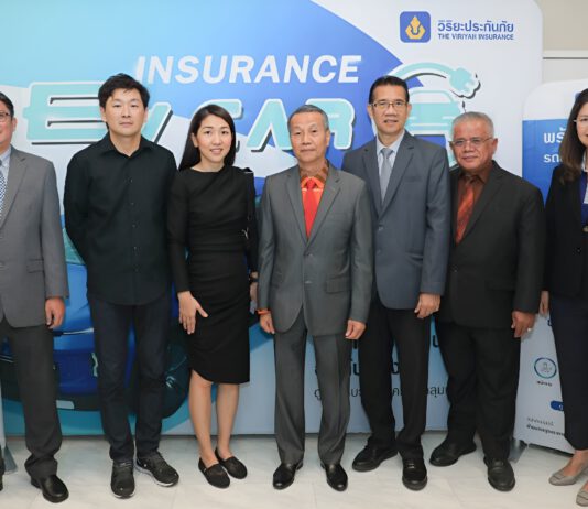 วิริยะประกันภัย ร่วมกับ ศรีกรุงโบรคเกอร์ จัดอบรมพิเศษเสริมความรู้งานรับประกันภัยรถไฟฟ้า