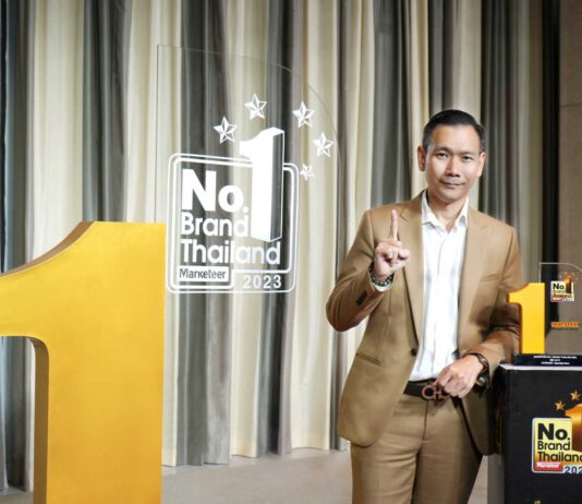 มิสเตอร์. ดี.ไอ.วาย. คว้ารางวัล “No.1 Brand Thailand Award 2023” แบรนด์อันดับ 1 ครองใจผู้บริโภค พร้อมมุ่งสู่ผู้นำธุรกิจค้าปลีกในไทย