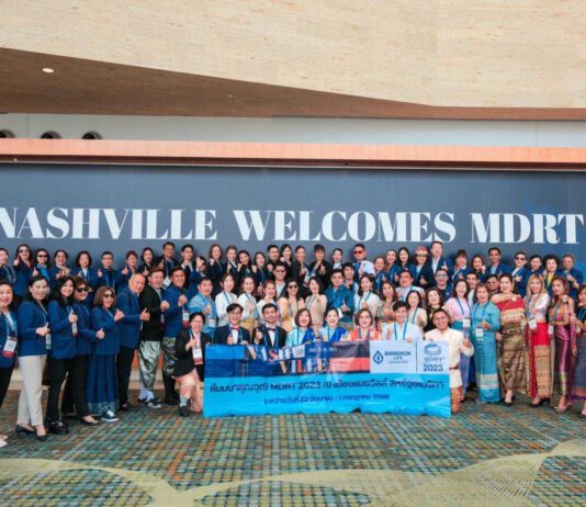 กรุงเทพประกันชีวิต นำทีมสุดยอดตัวแทน บินลัดฟ้าสู่อเมริกา ร่วมงานสัมมนาระดับโลก MDRT Annual Meeting 2023
