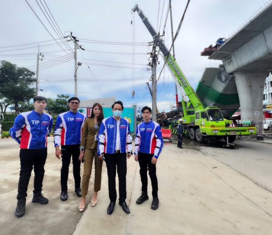 ทิพยประกันภัย นำทีมงานเข้าเยี่ยมอาการผู้บาดเจ็บจากเหตุการณ์สะพานข้ามแยกย่านลาดกระบังถล่ม