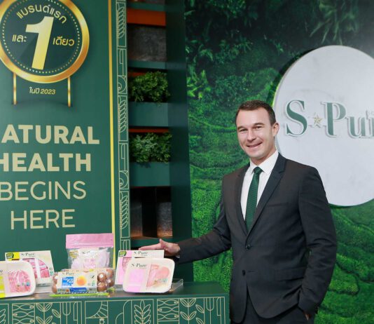 “เบทาโกร” เปิดแคมเปญ S-Pure วางเป้าหมายยอดขายโต 17%