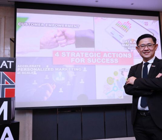 สมาคมการตลาดฯ แนะธุรกิจปรับแผน รับมือ 4 เทรนด์การตลาด