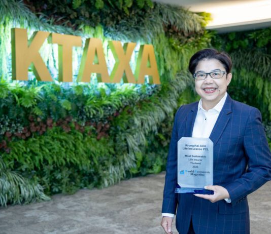 กรุงไทย–แอกซ่า ประกันชีวิต คว้ารางวัลระดับโลกด้านความยั่งยืน