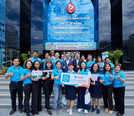 ไทยประกันชีวิตร่วมกิจกรรมบริจาคโลหิต เนื่องในวันประกันชีวิตแห่งชาติ