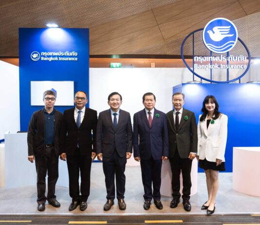 กรุงเทพประกันภัยจัดโปรโมชันสุดคุ้มในงาน Money Expo Hatyai 2023