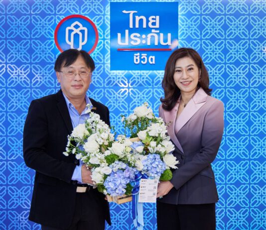 ผู้บริหารตลาดหลักทรัพย์ฯ แสดงความยินดี TLI เข้า SET50