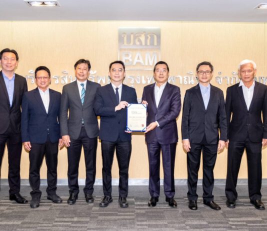 BAM ติดทำเนียบหุ้น ESG100 ประจำปี 2566 ในฐานะองค์กรที่มีการดำเนินงานโดดเด่นด้านสิ่งแวดล้อม สังคม และธรรมาภิบาล (ESG)