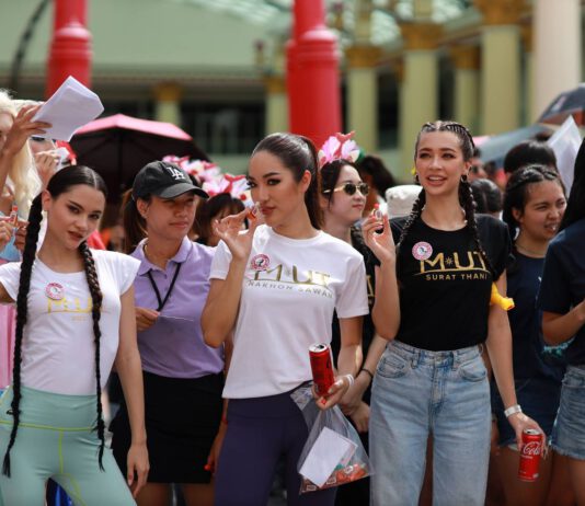 “เซียงเพียว” ยืนหนึ่งเรื่องการบรรเทา สนับสนุน “มิสยูนิเวิร์สไทยแลนด์ 2023”