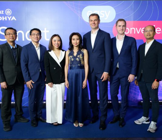 อลิอันซ์ อยุธยา ประกันภัย เปิดตัวบริการใหม่ Smart AI Claim